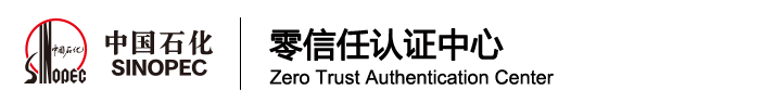 中国石化