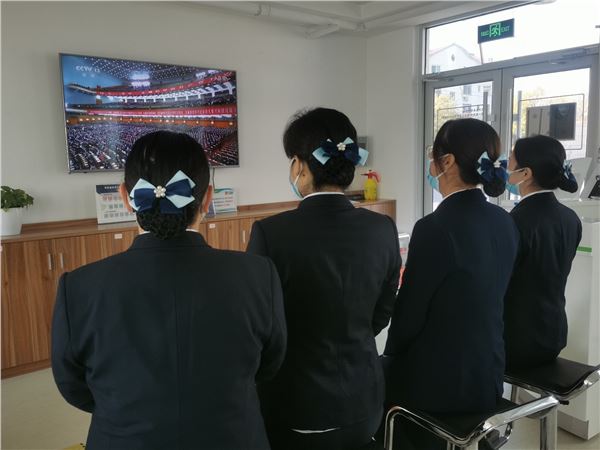 学习二十大 工作再加力 